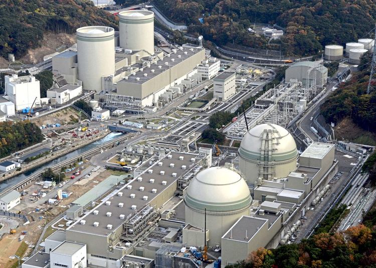 Japan Erwägt Berichten Zufolge Den Bau Neuer Atomkraftwerke - Japan ...