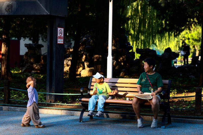 China will mit Steuer auf Verhütungsmittel Geburtenrate ankurbeln