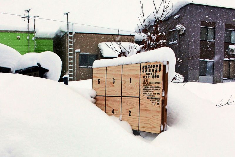 30 Todesfälle durch heftige Schneefälle in Japan
