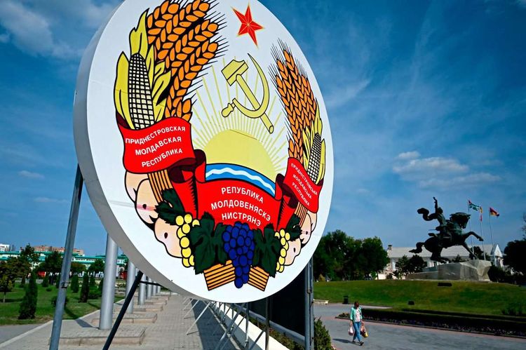 Wappen Transnistrien.