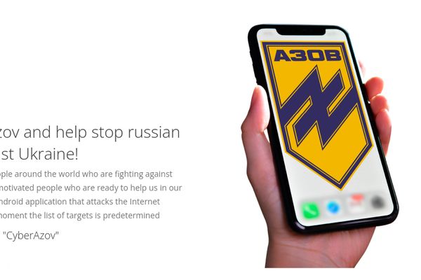 Screenshot: STANDARD