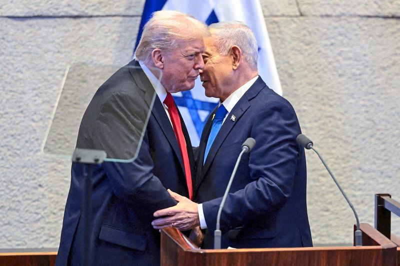 Netanjahu mit Trump im Weißen Haus zusammengekommen