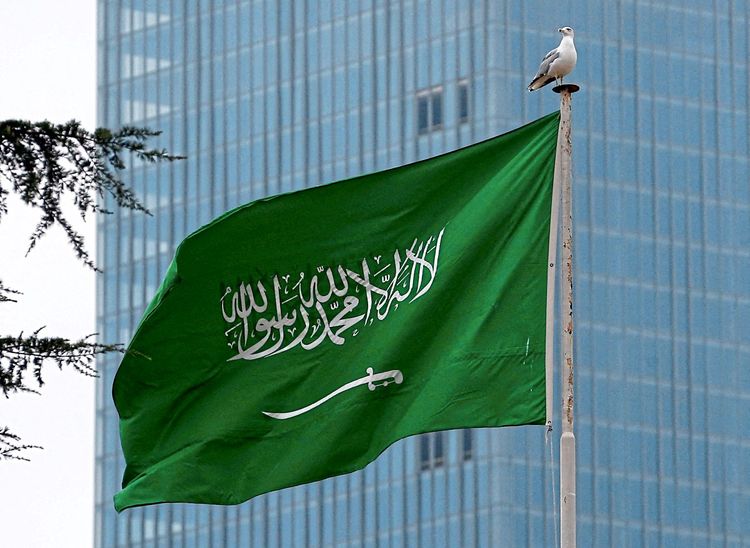 Die saudi-arabische Flagge.