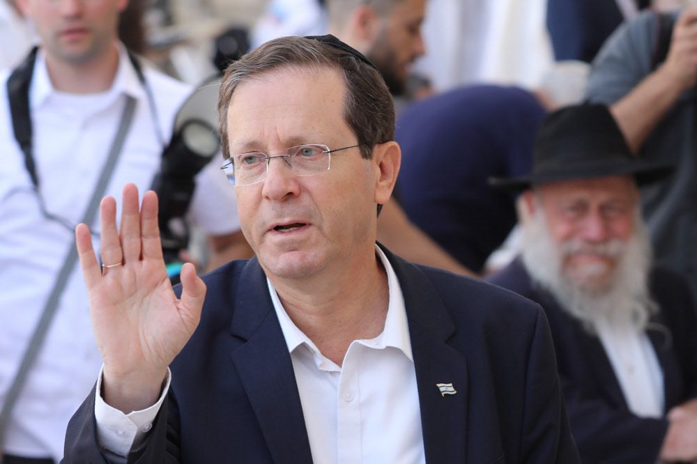 Yitzhak Herzog Der Präsidentensohn ist nun selbst Präsident Nahost