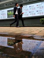 Japans Börsenjahrzehnte: Eine Lektion gegen Panik 02a7ba61 81b0 434f 9cfb a2a8b8df1ff2