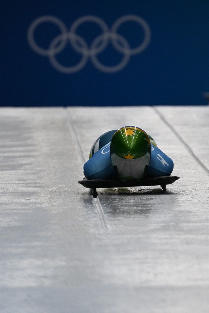 Aust R Tag Janine Flock nach erstem Skeleton-Tag nur Zwölfte - Wintersport ...