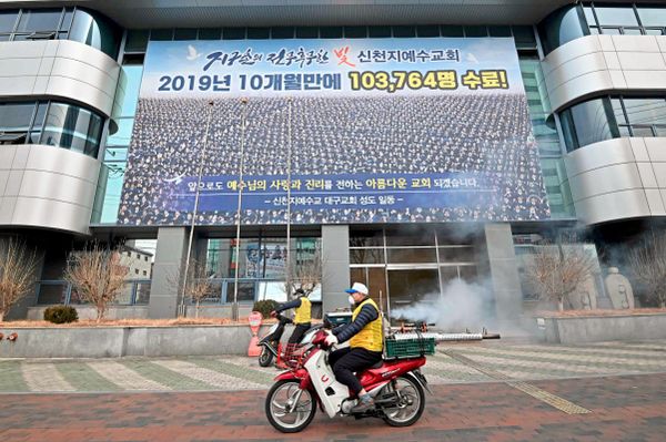 Foto: APA / AFP / Jung Yeon-je