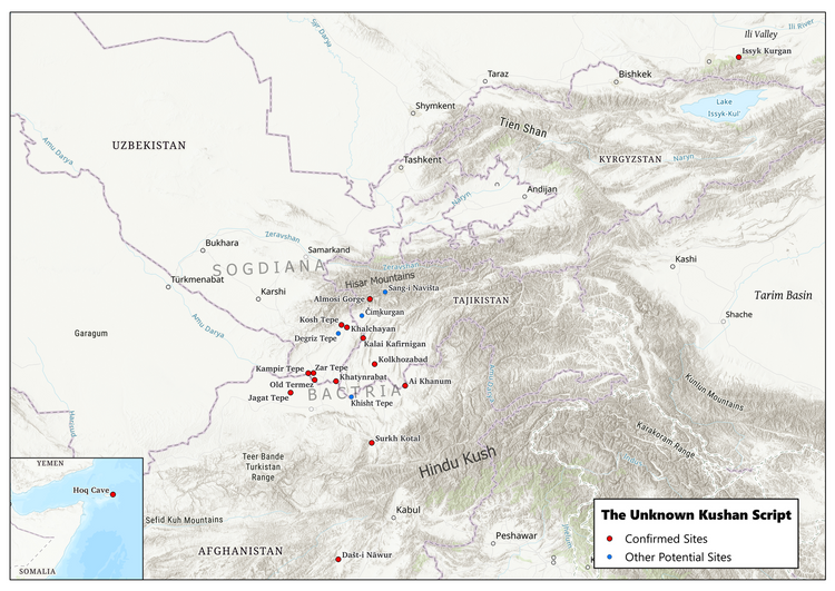 Geografische Karte im Bereich Tadschikistan, Afghanistan und Usbekistan mit markierten Fundorten