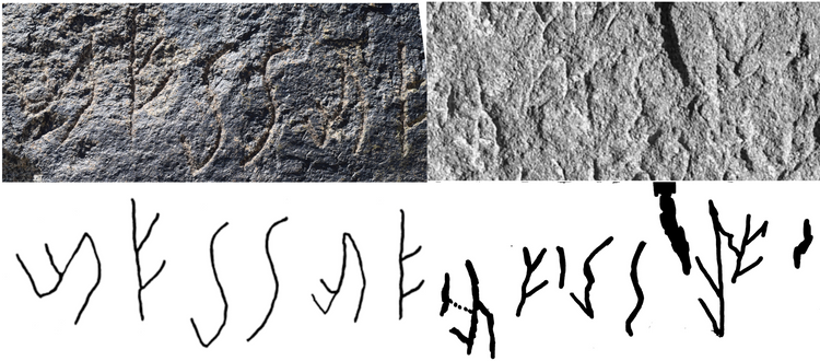 Fotos von in Stein geritzten Zeichen zweier Fundstätten, darunter werden die einzelnen Zeichen oder Buchstaben zur Verdeutlichung wiederholt.