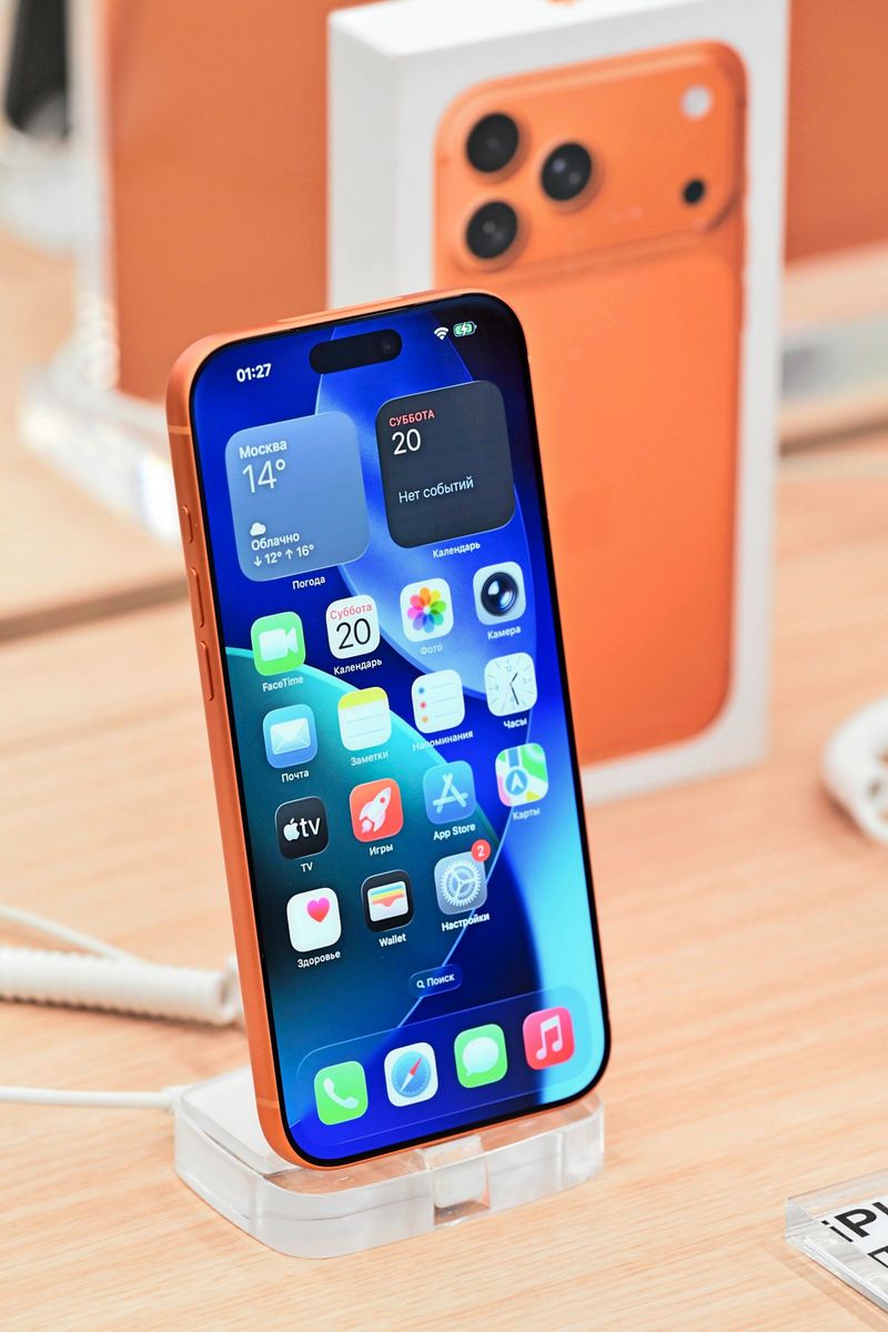 Nie mehr verschlafen: iOS 26.1 färbt "Liquid Glass" ein und ändert Weckfunktion
