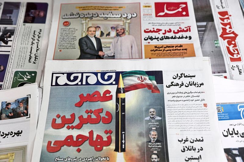 Zwischen "Finger am Abzug" und "gutem Start": Gemischte Reaktionen im Iran auf Verhandlungen