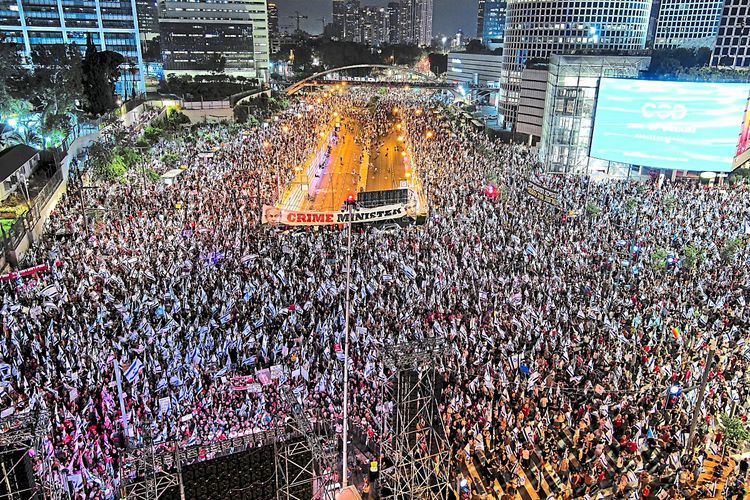 Demo gegen die Justizreform in Tel Aviv am 29. Juli 2023.