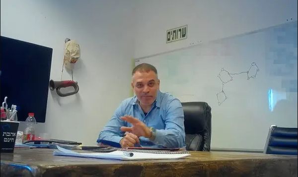 Foto: TheMarker/Haaretz/Radio France