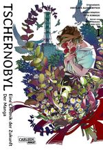 Buchtipps der Woche: Tschernobyl-Chronik, Villen-Thriller und britischer Humor 5e1ef798 8b28 4594 b459 f768b21768b7