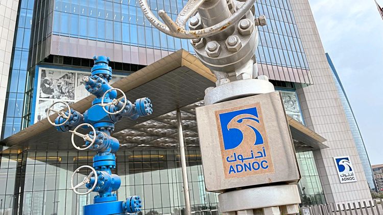 Blick auf das Headquarter von Adnoc in Abu Dhabi, der staatlichen Ölgesellschaft der Emirate.