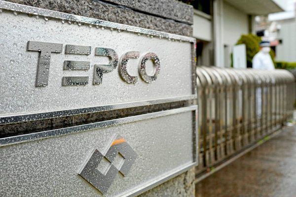 Foto: APA/AFP/Kazuhiro Nogi