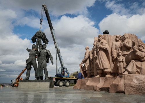 Denkmäler Ukraine Kiew Russland