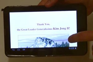 Samjiyon Tablet Computer “Samjiyon“: Das Android-Tablet aus Nordkorea - Webmix - derStandard.at ...