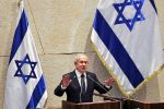 Netanyahu verkündet Gas-Deal mit Ägypten 4d89ccd4 6728 457d 889b b66d0e43e558