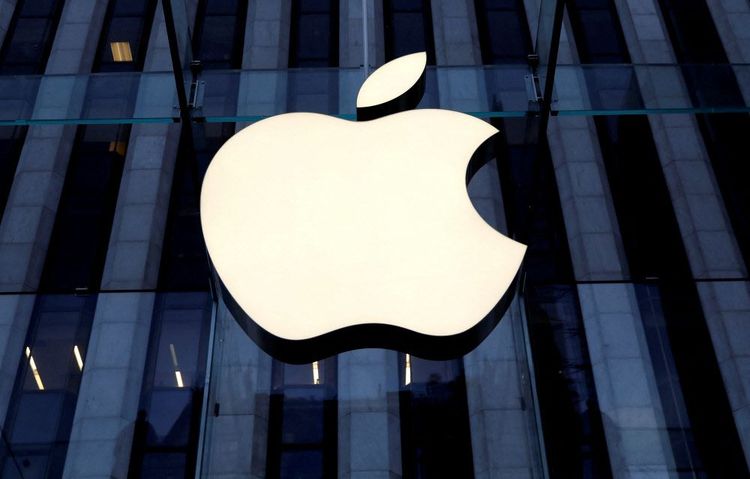 Das Bild zeigt das Logo des Tech-Konzerns Apple