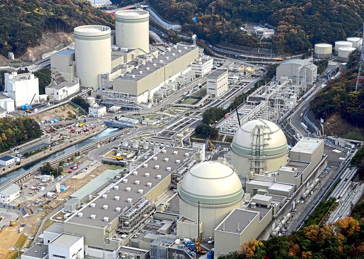 Japan fährt ältesten Atomreaktor wieder hoch