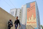 Iran und USA vereinbaren laut Bericht Ende von Angriffen und Gespräche in Doha Der Iran blieb wegen US-Angriffen am Sonntag technischen Gesprächen fern. Am Wochenende griffen der Iran und die USA trotz Waffenruhe gegenseitige Ziele an