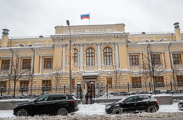 Das Hauptquartier der russischen Nationalbank in Moskau.