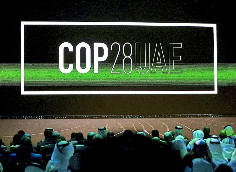 Das Logo des Weltklimagipfels (COP28).