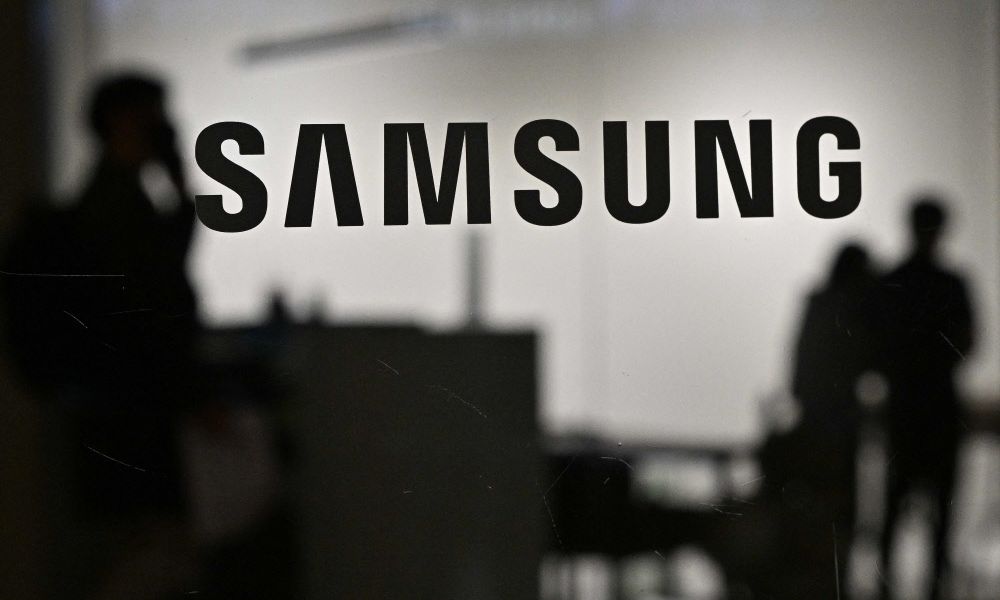 Samsung will mehr als 300 Milliarden Euro in kommenden 5 Jahren investieren