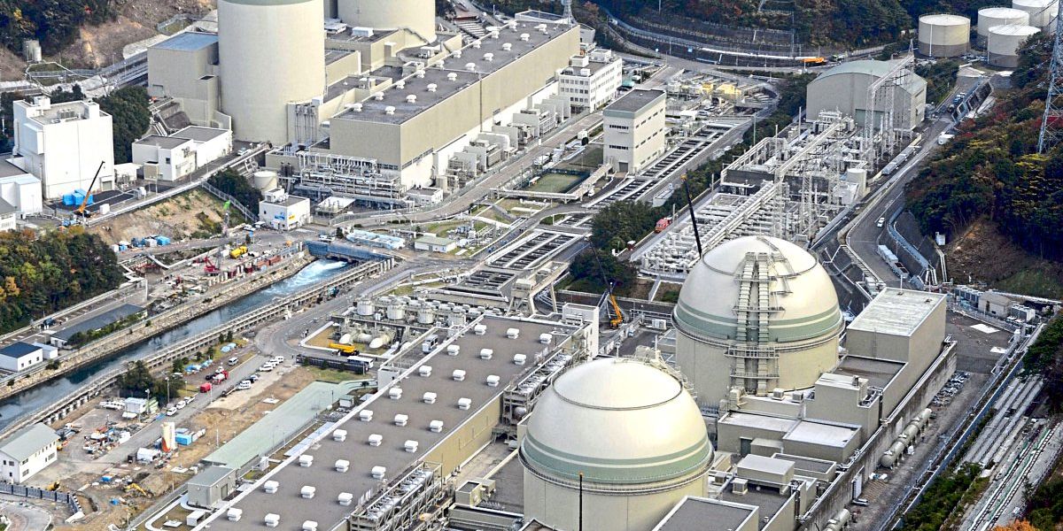 Japan fÃ¤hrt Ã¤ltesten Atomreaktor wieder hoch