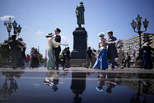 Moskau Schauspielerinnen und Schauspieler Puschkin-Denkmal