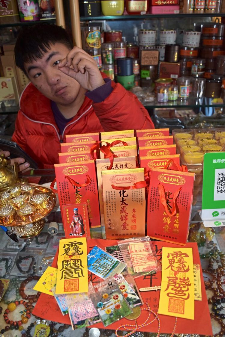 Chinesisches Neujahr: Wahrsager, Teigtaschen Und Das Jahr Des Hundes ...