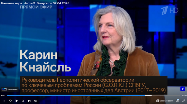 Kreml-soll-Kneissls-Umzug-nach-Russland-vorbereitet-haben