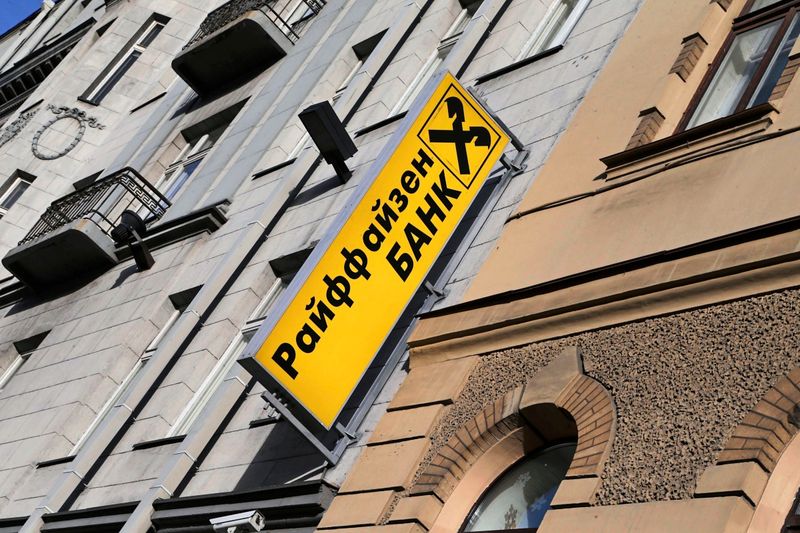 Österreichs Intervention für Raiffeisen in Russland: Fragen bleiben offen