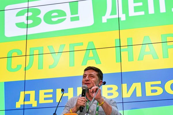 Foto: APA/AFP/GENYA SAVILOV