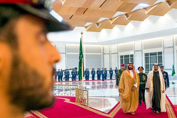 Foto: APA / AFP / Saudi Royal Palace / Bandar Al-Jaloud 
