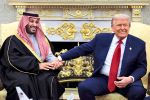 US-Regierung genehmigte Atom-Deal mit Saudi-Arabien