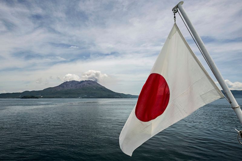 Erdbeben der Stärke 5,5 erschüttert den Südwesten Japans