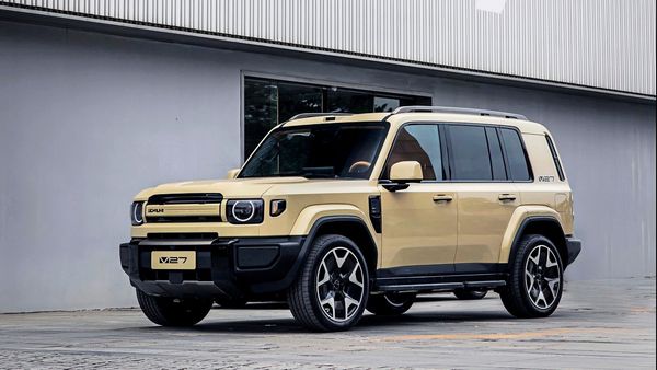 Mit-iCaur-f-hrt-eine-weitere-China-Automarke-vor