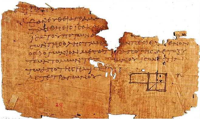 Ein Papyrus mit einer geometrischen Zeichnung