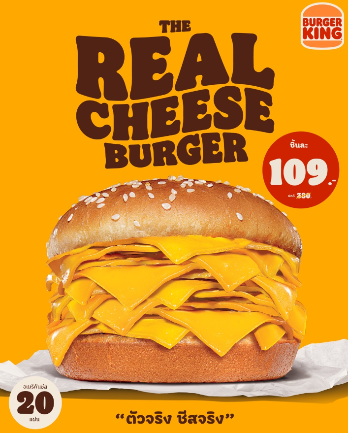 Cheeseburger Thailand 20 Käsescheiben.