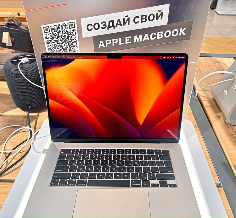 In Moskaus Geschäften gibt es die neuesten MacBooks