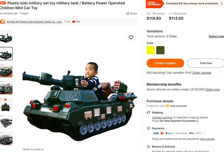 Panzer für Kinder