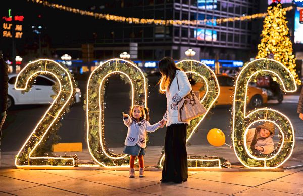 ESC-Midterms-Sonnenfinsternis-Fu-ball-WM-Was-2026-auf-uns-zukommt