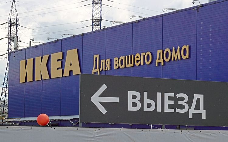 Ikea Markt in Russland mit Schrift