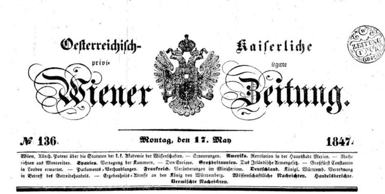 Wiener Zeitung, Titelblatt 1847