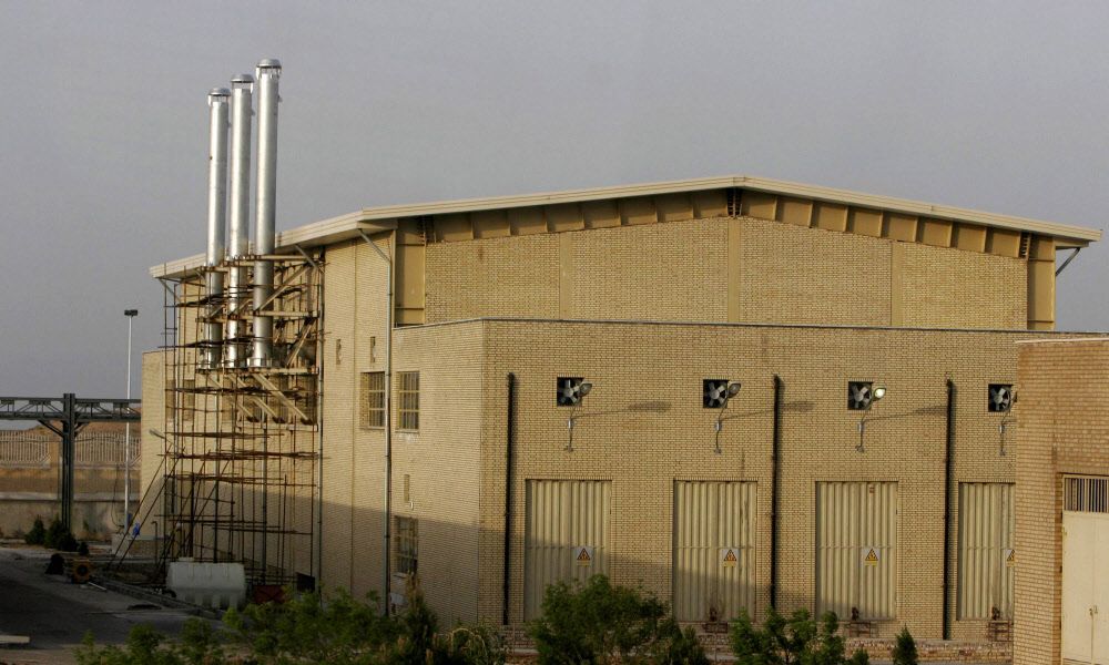 Iran erhöht Anreicherung von Uran auf 60 Prozent - Vimarsana News