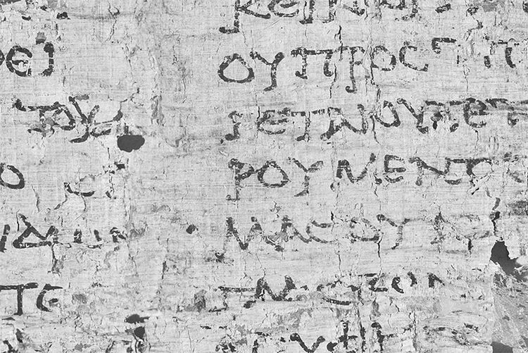 Text aus einem Dokument der Bibliothek von Herculaneum