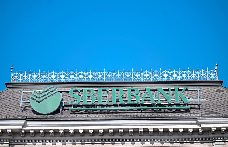 Das Firmenlogo der Sberbank Europe in Wien.
