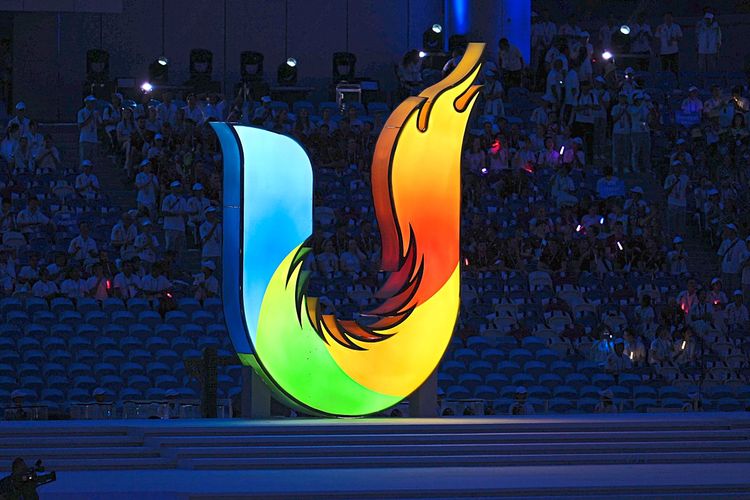 Das Logo der Universiade.